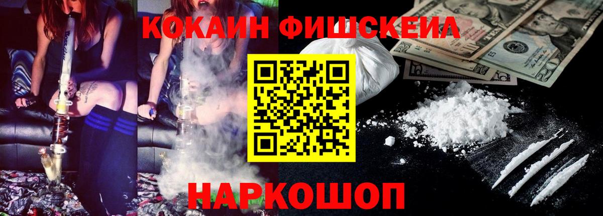 Берёзовский  Конопля  МДМА  LSD-25  Меф кристаллы  Метамфетамин  ЭКСТАЗИ  Гашиш 