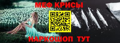дмт Нягань
