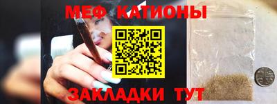 амфетамин Апшеронск