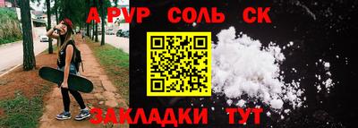 дмт Нягань