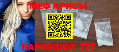 соль курить ск Аргун