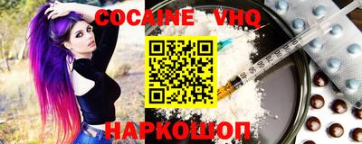 дмт Нягань