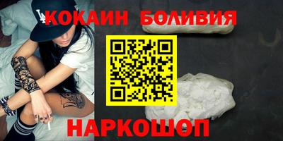 дмт Нягань