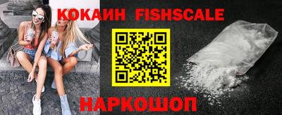 дмт Нягань