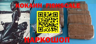 амфетамин Апшеронск