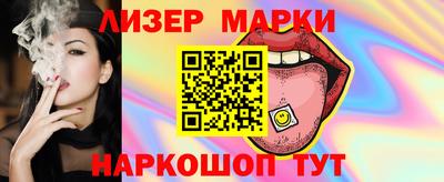 кокаин колумбия Обь