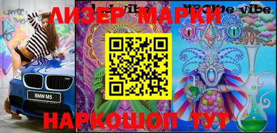 кокаин колумбия Обь
