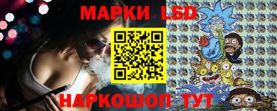 винт Апрелевка