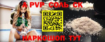 кокаин колумбия Обь