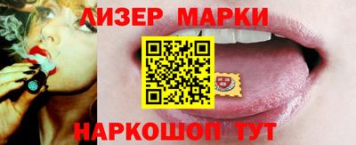 кокаин колумбия Обь
