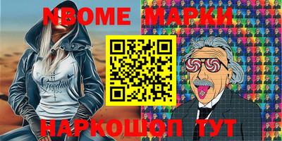 дмт Нягань