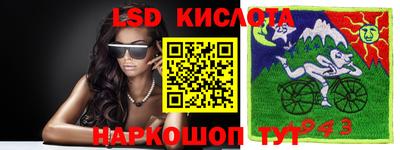 амфетамин Апшеронск