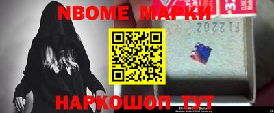 амфетамин Апшеронск