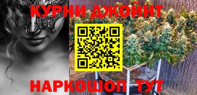 дмт Нягань