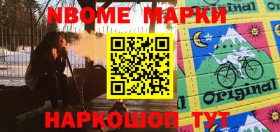 кокаин колумбия Обь