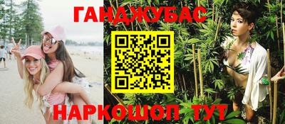 винт Апрелевка