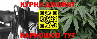дмт Нягань