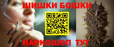 кокаин колумбия Обь