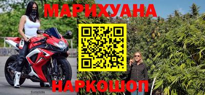 амфетамин Апшеронск