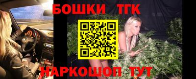 мяу мяу кристалл Обнинск