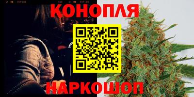 кокаин колумбия Обь
