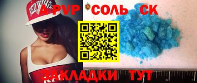 кокаин колумбия Обь