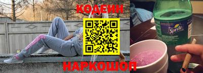 дмт Нягань