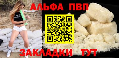 кокаин колумбия Обь