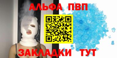 кокаин колумбия Обь