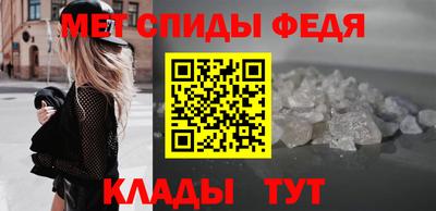 соль курить ск Аргун