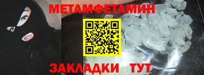 винт Апрелевка