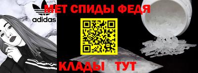 кокаин колумбия Обь