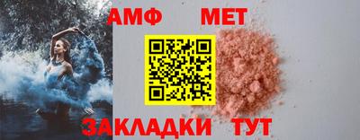 кокаин колумбия Обь
