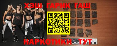 мяу мяу кристалл Обнинск
