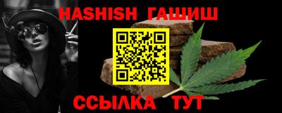 дмт Нягань