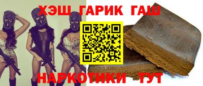 кокаин колумбия Обь