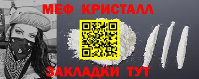 дмт Нягань