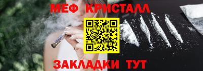 дмт Нягань