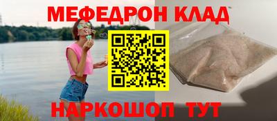 кокаин колумбия Обь