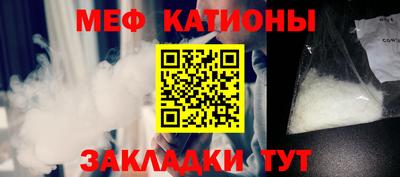 винт Апрелевка