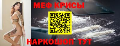 кокаин колумбия Обь